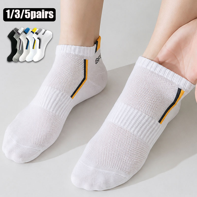 1/3/5 คู่ ถุงเท้ากีฬาข้อสั้นแบ - Ankle Sock Low Cut บทวิจารณ์และราคา