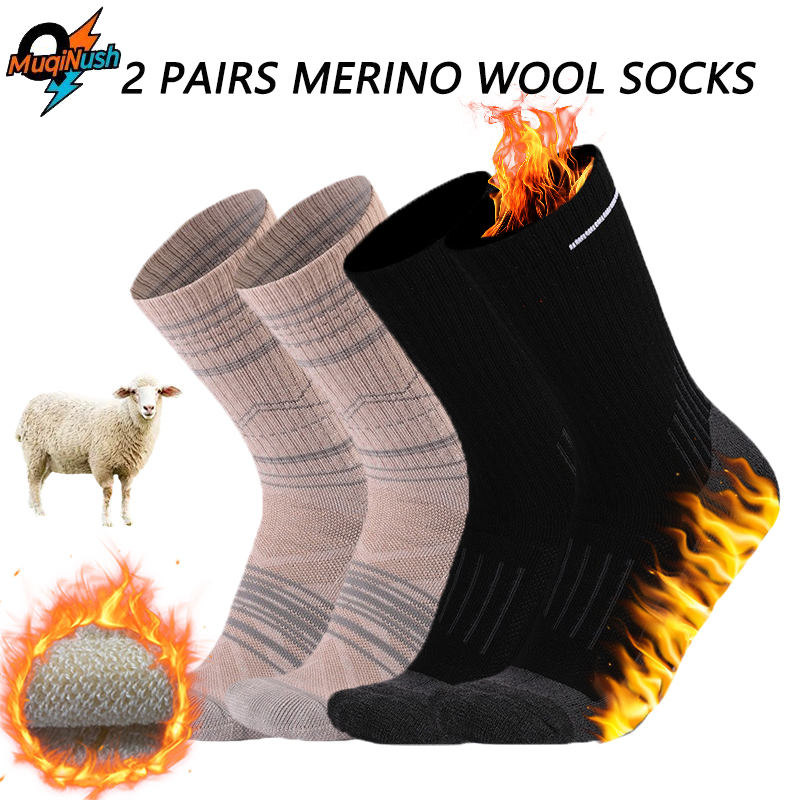 มูคินุช 1/2 คู่ถุงเท้าเดินป่าข - Wool Hiking Sock บทวิจารณ์และราคา