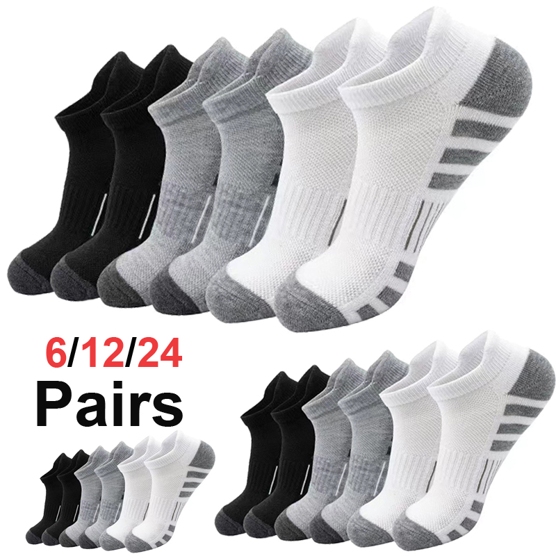 ถุงเท้าข้อเท้าผ้ากำมะหยี่แบบยู - Ankle Sock Low Cut บทวิจารณ์และราคา